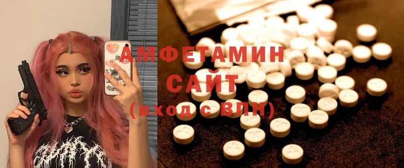 что такое наркотик  Орёл  Amphetamine Premium 